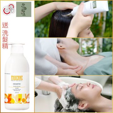 全台【勝悅/享悅】按摩頭療漫活減壓課程券70分送洗髮精(mo)