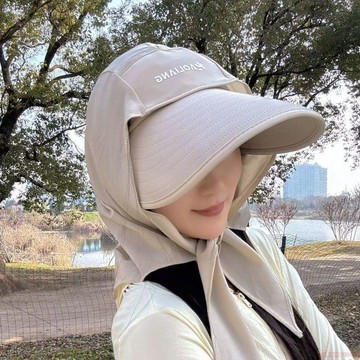 桃園出貨✨防曬帽子男士夏季大帽檐披肩護頸防紫外線戶外騎車登山遮陽漁夫帽