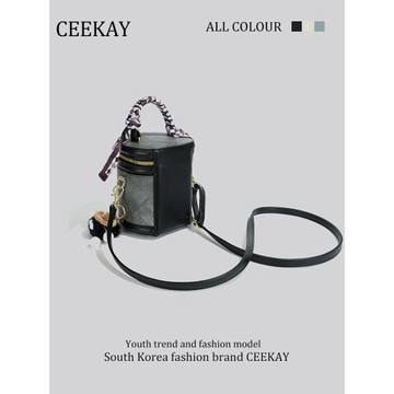 CEEKAY夏天高級質感時尚手提水桶包小眾包包女2026新款單肩斜挎包