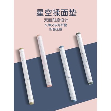 揉面墊子食品級硅膠可收納家用廚房網紅搟面案板防滑和面烘培面墊