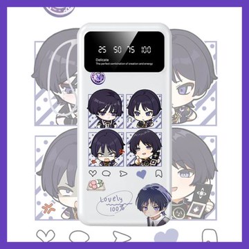 【3C認證】散兵可莉甘雨充電寶20000毫安10000手機移動電源二次元