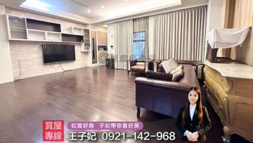 南方莊園央大-百坪電梯別墅【名馳雋詠】｜桃園市中壢區福嶺路