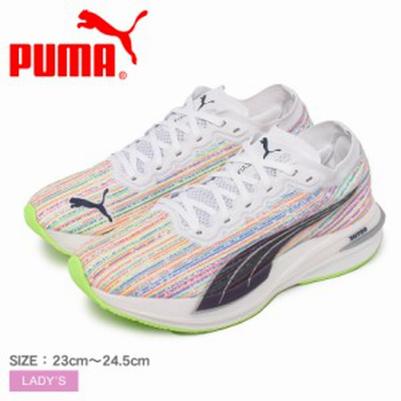 プーマ スニーカー レディース ディヴィエイト ニトロ スペクトラ ウィメンズ ホワイト 白 Puma 靴 シューズ シンプル カジュアル 通販 Lineポイント最大1 0 Get Lineショッピング