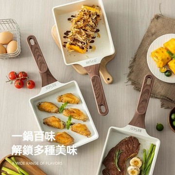 台灣出貨 玉子燒煎鍋 玉子燒鍋 玉子燒不沾鍋 煎鍋 煎蛋鍋 方型平底鍋 小平底鍋 不沾鍋 平底鍋 不沾玉子燒鍋 玉子燒