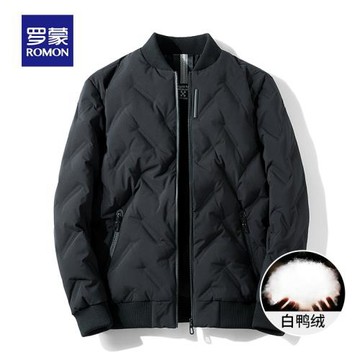 羅蒙羽絨服男士短款2025冬季新款棒球服潮流輕薄保暖厚休閑外套男