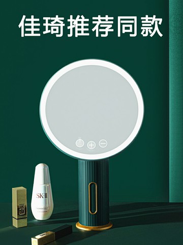【台灣公司 可開發票】高清鏡子led化妝鏡帶燈家用梳妝臺式宿舍臥室桌面智能便攜美妝鏡