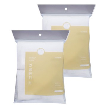 DEARCUS Deer's Softer Goodbye 防過敏浴巾  米白色  2條  2包