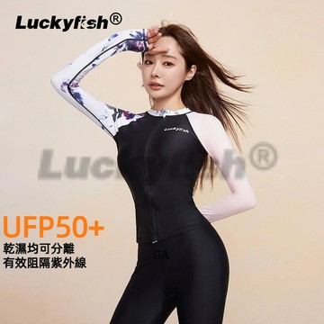 【Luckyfish】潜水服女 黑粉韻墨上衣 分體泳衣 衝浪服 速乾 保守 顯瘦長袖 防曬泳衣 水母衣 浮潛 衝浪 溫泉