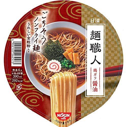 日清 麺職人 醤油 88g ×12個