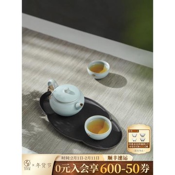 (免運)萬仟堂功夫茶具套裝女士精致茶具一人泡茶具套裝家用輕奢高檔云起