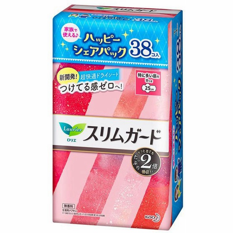 花王ナプキン 特に多い昼用 羽つき 25cm ロリエ スリムガード 大容量 シェアパック 1セット 19枚 2個 花王 通販 Lineポイント最大get Lineショッピング