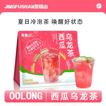臺灣✨沖泡養生 養生 /景福山 西瓜烏龍茶火龍果白桃diy水果茶網紅冰搖冷泡茶包80g袋裝