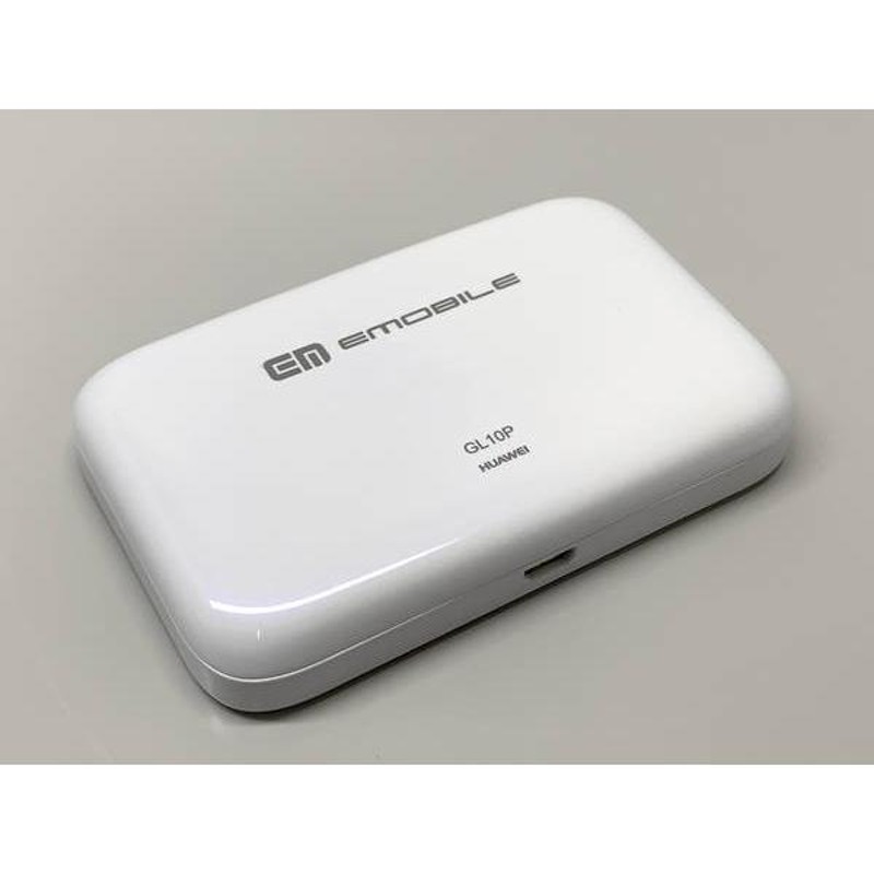 SIMフリー Pocket WiFi GL10P モバイルルーター EMOBILE | LINEショッピング