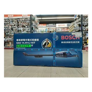 BOSCH鋰電池無線吸塵器-GAS14.4V(整組)