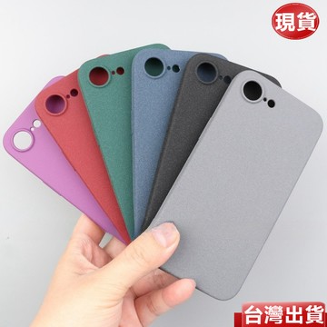 日本磨砂防滑防指紋軟殼 iPhone 17e 17Pro Max Air 16 15 14 13 12 11 防摔手機殼