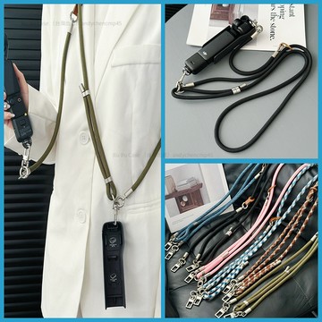 手工手機殼掛繩 高品質 手機掛繩 斜挎長繩 DIY編織長繩零錢包 手機防丟鏈