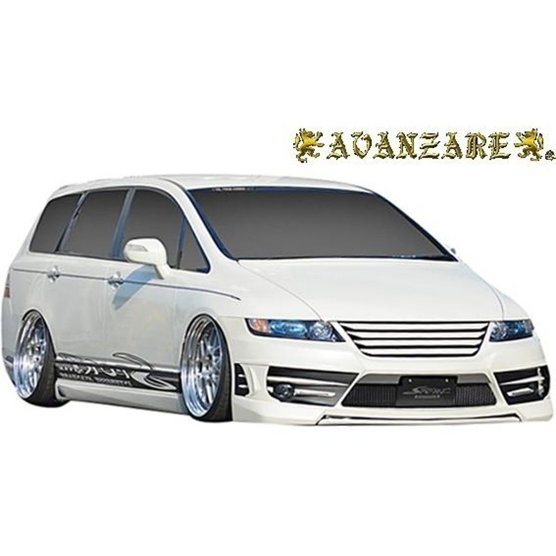 M's】 ホンダ RB オデッセイ RB1 RB2 (2003.10-2008.10) AVANZARE SPORT NEXT STYLE ボンネット スポイラー FRP アヴァンツァーレ エアロ セット パーツ | LINEショッピング