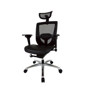 KL-A1888Mini仕女工學椅(升級沙發座墊) KL-A1888Mini仕女工學椅(升級沙發座墊)-沈穩黑