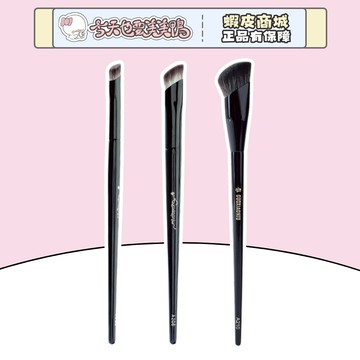郭小妞 黑薔薇多功能 熨斗提亮遮瑕刷 水滴形提亮刷 面部提亮 - 台灣現貨 快速出貨【今天也要美美鴨】