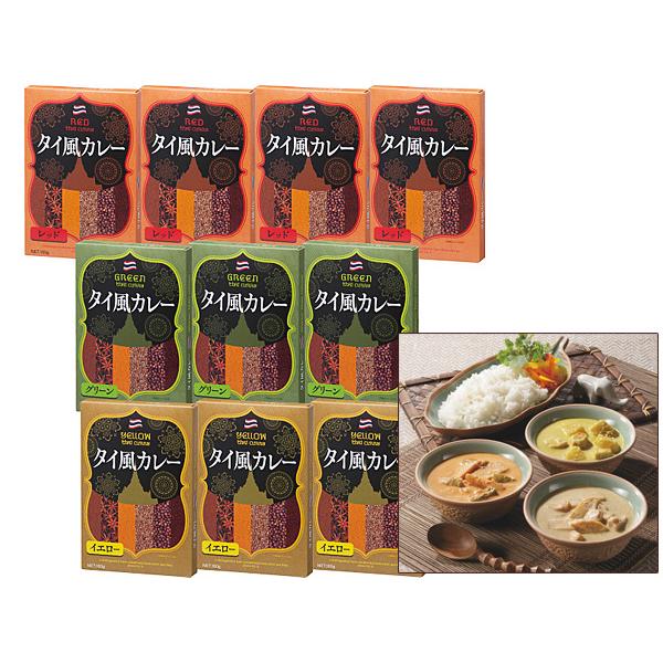 3種のタイ風カレーセット 10食 タイ風レッドカレー×4 タイ風イエローカレー タイ風グリーンカレー×各3 レトルト TS-50 税率8％