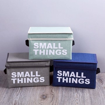 簡約字母收納箱-S 灰S