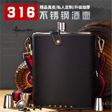 高檔進口加厚316不銹鋼大容量酒壺1 2 3 5斤戶外便攜隨身酒瓶家用