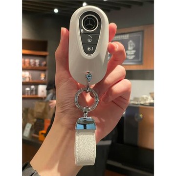 適用于2024款奔馳C260/C200鑰匙套邁巴赫480 S450LS級高端扣包