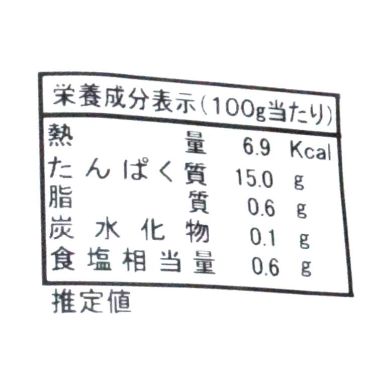 ボイル ずわいがに 折れ棒 500g ポーション ズワイガニ かに 蟹 カニ 冷凍便 お取り寄せグルメ 食品 ギフト 海鮮