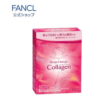 日本  膠原蛋白 FANCL 芳珂 膠原蛋白果凍 10隻入 膠原蛋白果凍飲 肌膚水潤 彈性 吸收性極佳 膠原蛋白肽