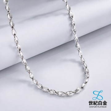 【世紀白金】Pt950鉑金白金項鍊 62cm長 立體車花珠節鍊 寬5.8mm 中性男款 男士禮物