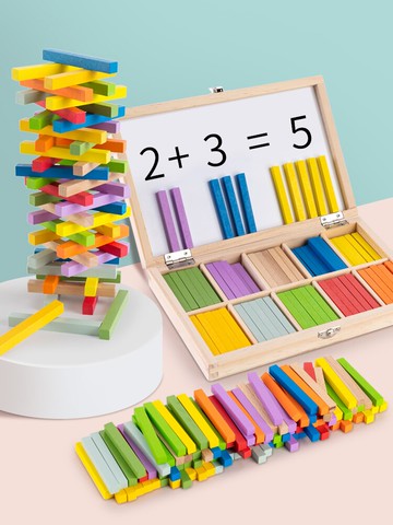 兒童算數教具 幼兒童益智玩具數數棒數學教具一年級計數算術小棒學具啟蒙100根【MJ10642】