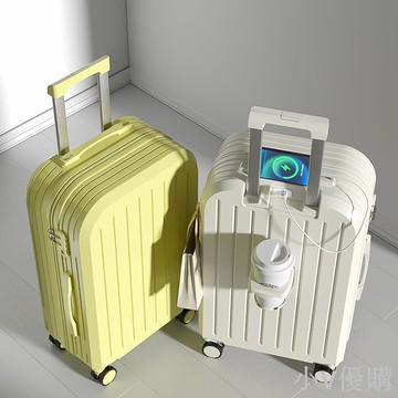小V 行李箱2023新款拉桿箱女高顏值結實耐用密碼箱子男女學生旅行箱包