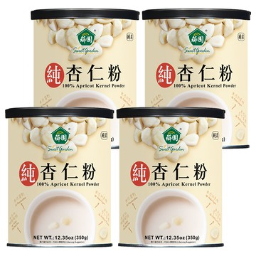 薌園 純杏仁粉  350g  4罐