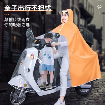 雨衣電動車專用帶小孩親子母子透明雨衣全身防暴雨電瓶摩托車雨披