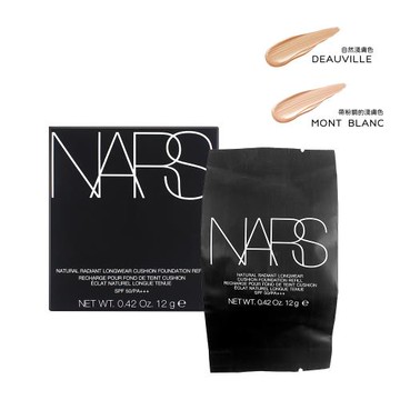NARS 超持久亮顏氣墊粉餅12g (單蕊)-專櫃公司貨