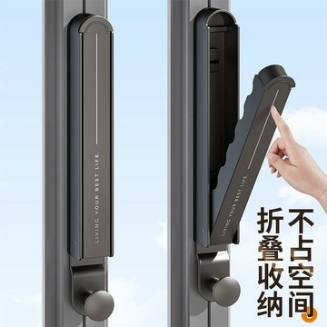 【免打孔摺疊晾衣架】陽台小空間收納 掛晾衣架 多功能晾衣服神器 隱形衣架 曬衣架 衣架收納 收納曬衣架 曬衣架收納 收納