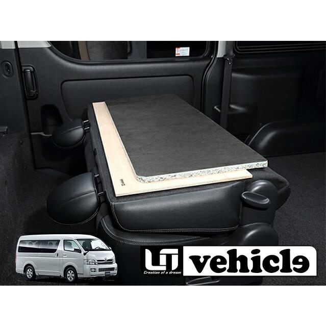 UIvehicle セカンドシートバックパネル ハイエースバン 200系