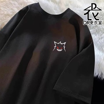 DR更衣室-T恤 韓版卡通耿鬼 小惡魔 短袖 上衣 男生衣服 大尺碼5XL【NL625152】