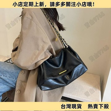 【高質平價】韓系休閒軟面大容量包包女2025新款百搭鏈條斜挎包法式復古單肩包