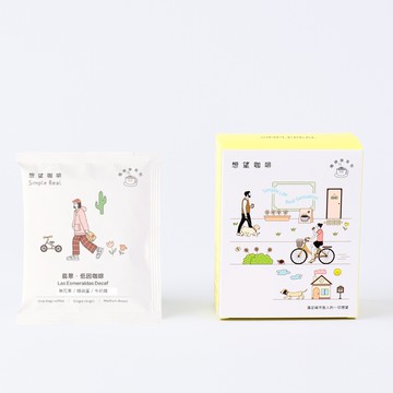 翡翠．低因咖啡掛耳包(中焙)｜無花果、糖葫蘆、牛奶糖 5入