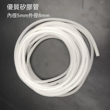 🥇魚缸氧氣管增氧軟管增氧機增氧管氧氣泵氣管水族箱魚缸養魚氣泡管00