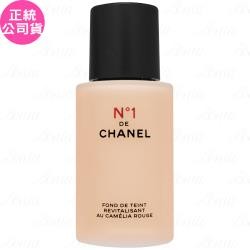 Chanel Le Correcteur De Chanel Longwear Concealer #B10 - 7.5 g / 0.26 oz 
