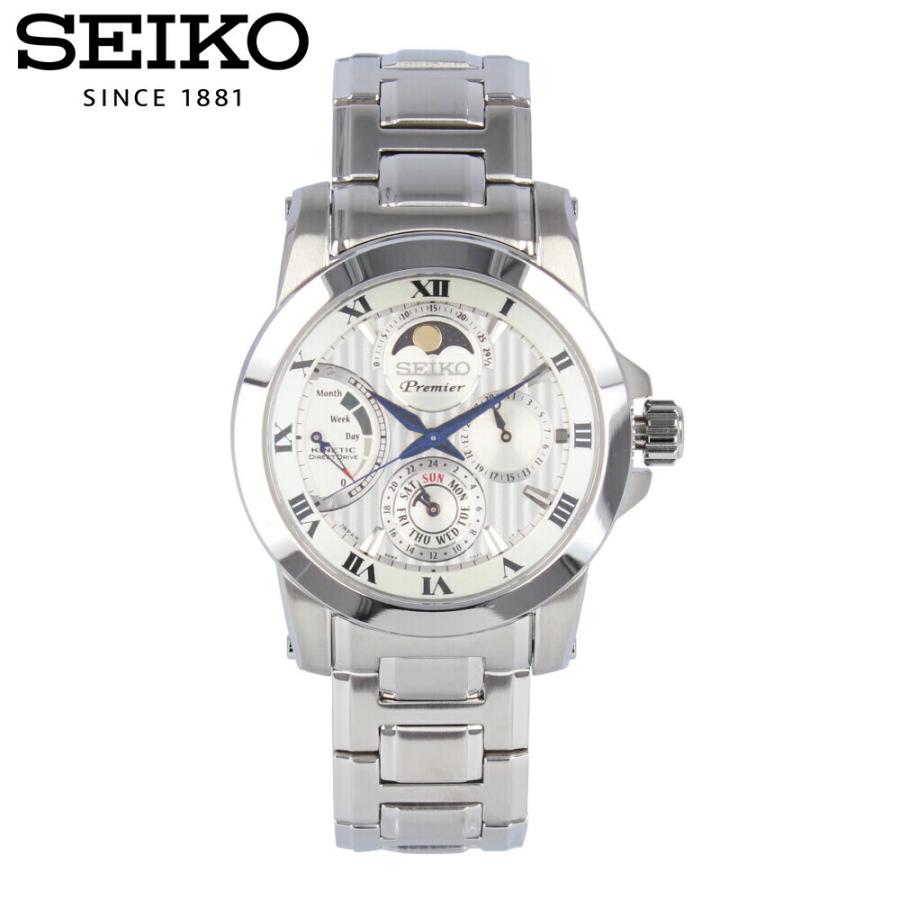 SEIKO セイコー Premier プルミエ 腕時計 メンズ 防水 キネティック ムーンフェイズ アナログ ステンレス メタル シルバー  SRX011J 1年保証 | LINEブランドカタログ