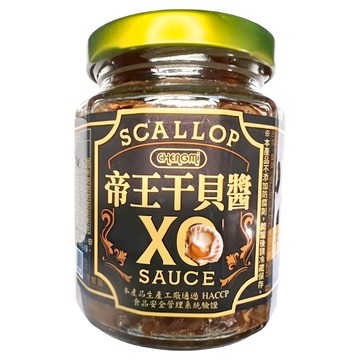 CHEnGmi 橙冪 帝王干貝醬  1個  240g