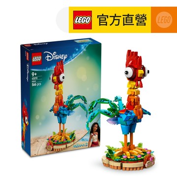 LEGO樂高 迪士尼公主系列 43272 嘿嘿