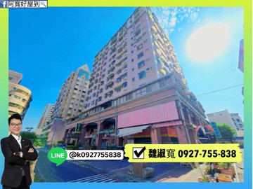 文山特區旁｜室內大坪效｜樓中樓5房＋車位｜高雄市鳳山區文化西路