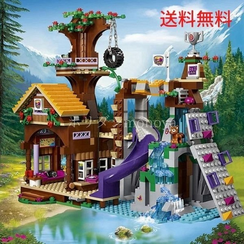 レゴ Lego ブロック 互換 フレンズ アドベンチャー キャンプ ツリーハウス ブロックレンガ 知育玩具 女の子 通販 Lineポイント最大get Lineショッピング