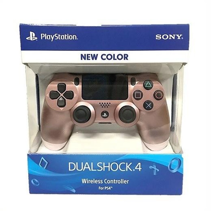 PS4 純正】 デュアルショック 4 DUALSHOCK 4 ワイヤレスコントローラー