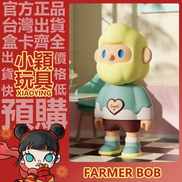 【小穎玩具】FARMER BOB 香草雪芭 草莓甜甜圈 焦糖布丁 吊卡 尋找獨角獸 公仔 擺件 禮物 收藏 農夫 藝術