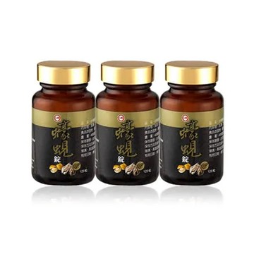 即期良品特賣【台糖】蠔蜆錠(120錠)x3瓶組 有效期限：2025.12.24
